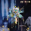MMZ MODEL MU 3D Metal Puzzle Pupil of God Devil's eye model kits DIY 3D Laser Cut Assemble Jigsaw Toys GIFT For Adult Children 5