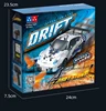 2.4g 4wd 911 Ae86 Rc Car Light Drift Racing High Speed Electric Remote Control Car Withstand Fall Boy Children Christmas Gift 5