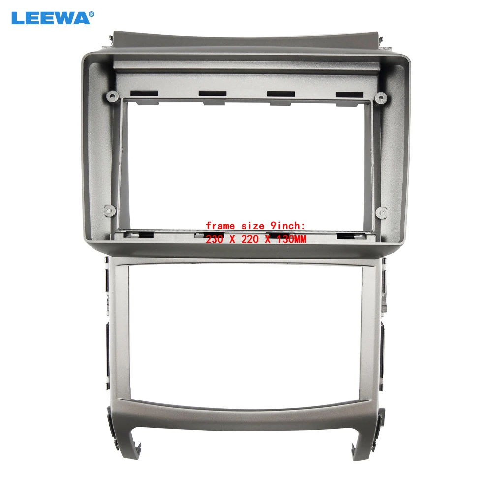 

LEEWA Car Audio 9" Big Screen Fascia Frame Adapter For Hyundai IX-55/ Veracruz 2Din Stereo Dash Installation Panel Frame Kit