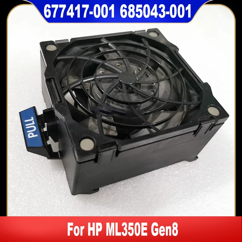 Оригинальный кулер для охлаждения сервера HP ML350E Gen8 677417-001 685043-001, кулер, радиатор высокого качества