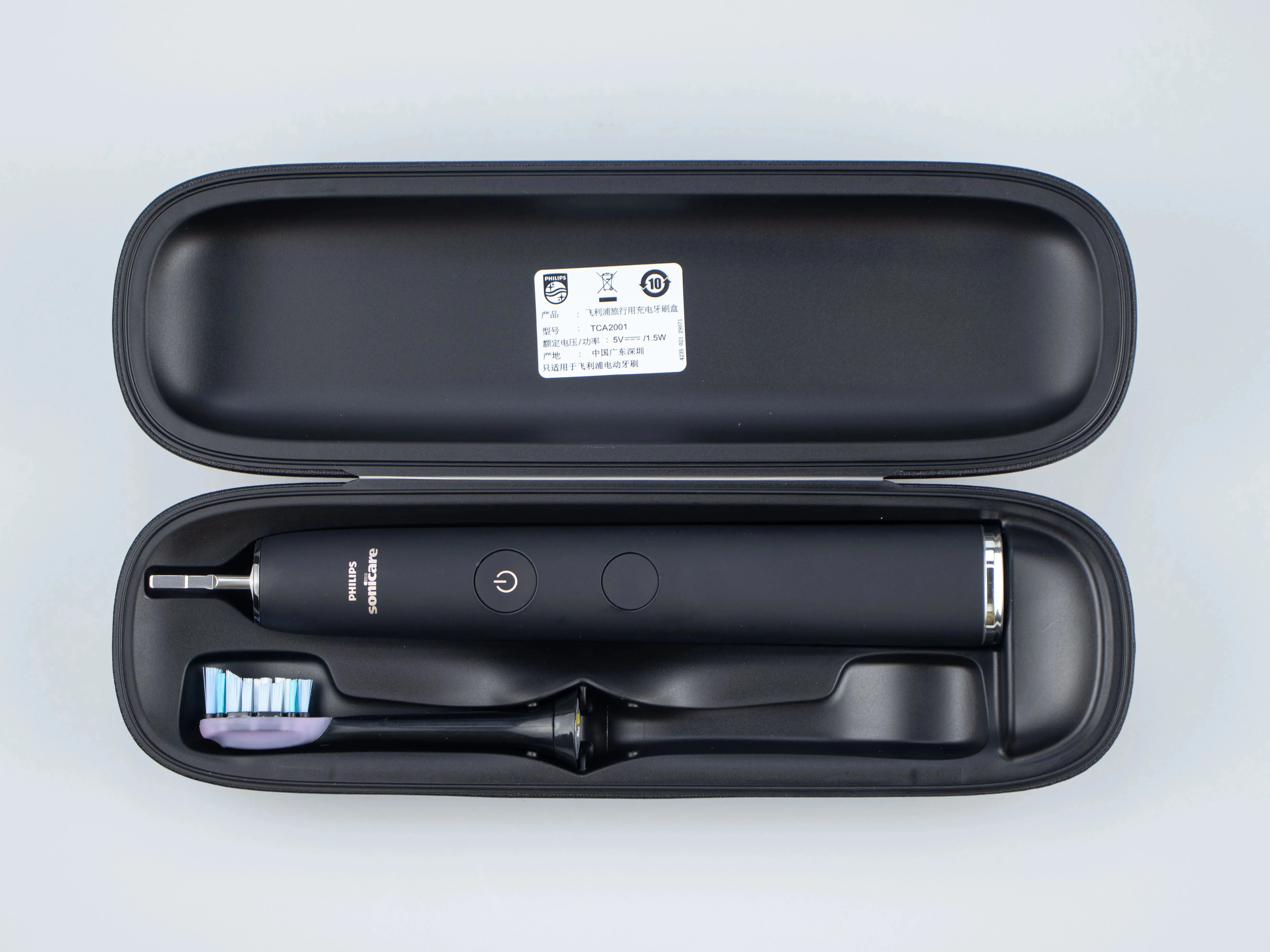 Description Picture 5 of itemPhilips Diamond Clean series electric toothbrush USB charging travel case, applicable handle model: 991, 992, 993