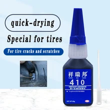 

Tire Repair Glue tire glue side scratches repair filling rubber repair cracks crack repair black glue 410 480s Shock-resistant