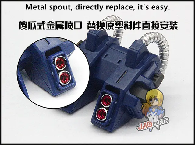 Amazon.com: Replacement Metal Parts J4 for Freedom ver 2.0