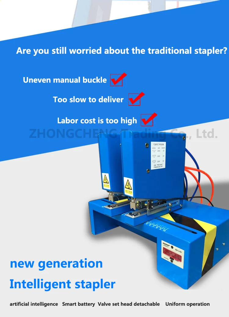 double head intelligent pneumatic stapler electric intelligent stapler is conven