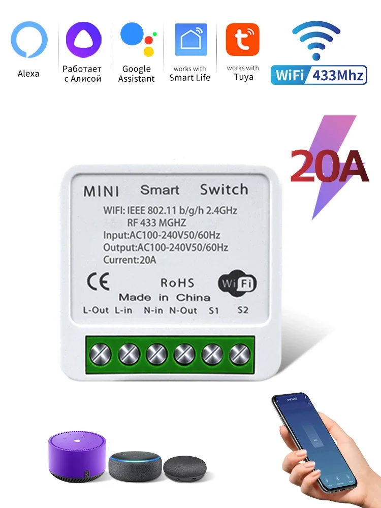 Smart WiFi Tuya Switch with RF 433MHz Wireless Relay for Wall Panel LED Lighting