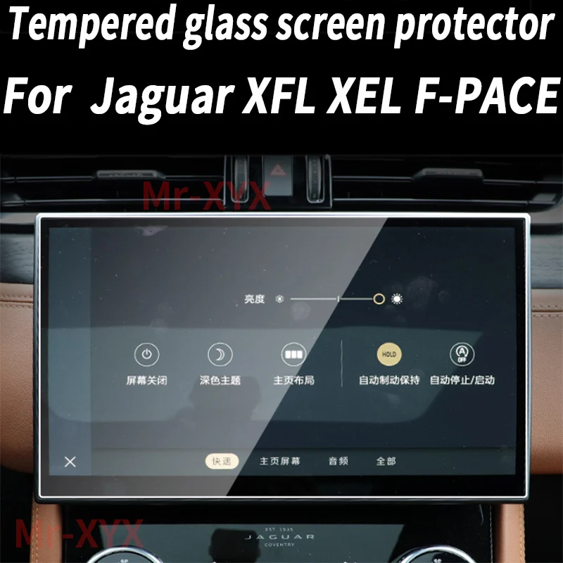 ForJaguarFPACEXFLXEL2021NavigationScreenHDTemperedglass