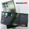 S23 Ultra Green