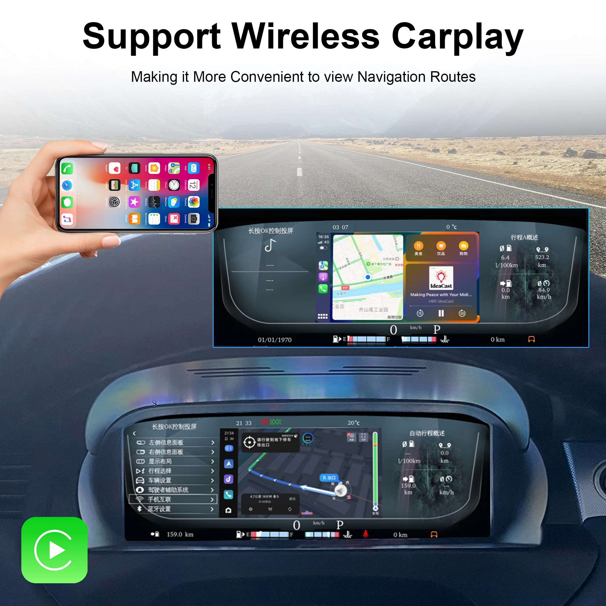 Land Rover Range Rover Evoque 2012-2019 대시보드 속도계 게이지, Carplay용 12.3인치 디지털 계기판