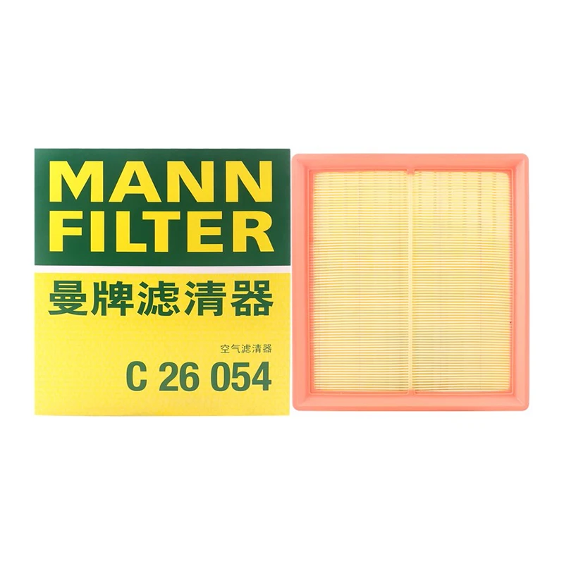 

MANN FILTER C26054 Air Filter For BUICK Excelle GT EXCELLE GX 1.0T CHEVROLET Cavalier 1.0T Monza 26679476 26679479