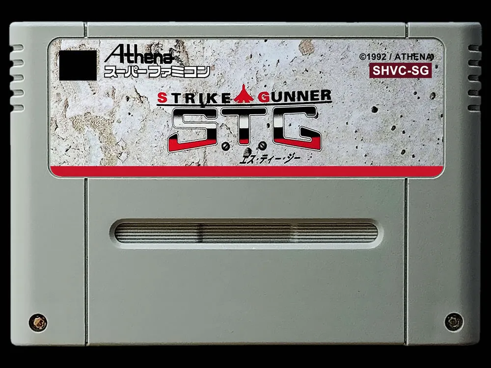 

game cards : STRIKE GUNNER S.T.G ( Japanese NTSC Version!! )