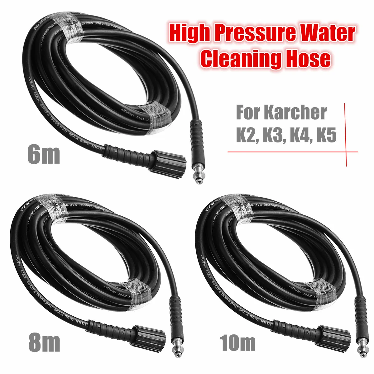 5/8/10m High Pressure Hose Cleaner Pipe For Karcher K2 K3 K4 K5 Auto