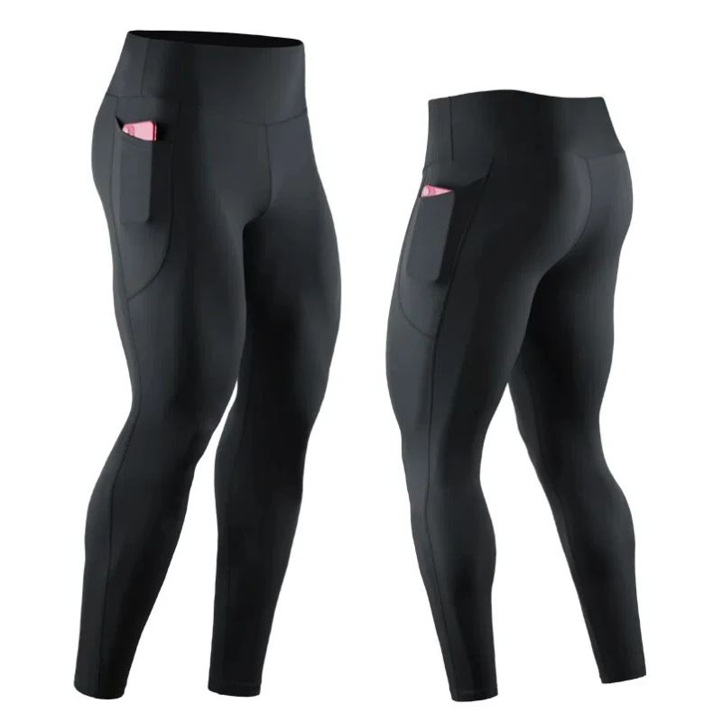 

Men's Shark Pants Running Barbie Pants Tight Yoga Pants Marathon High Waist Pants Track And Field Shrapnel Pants