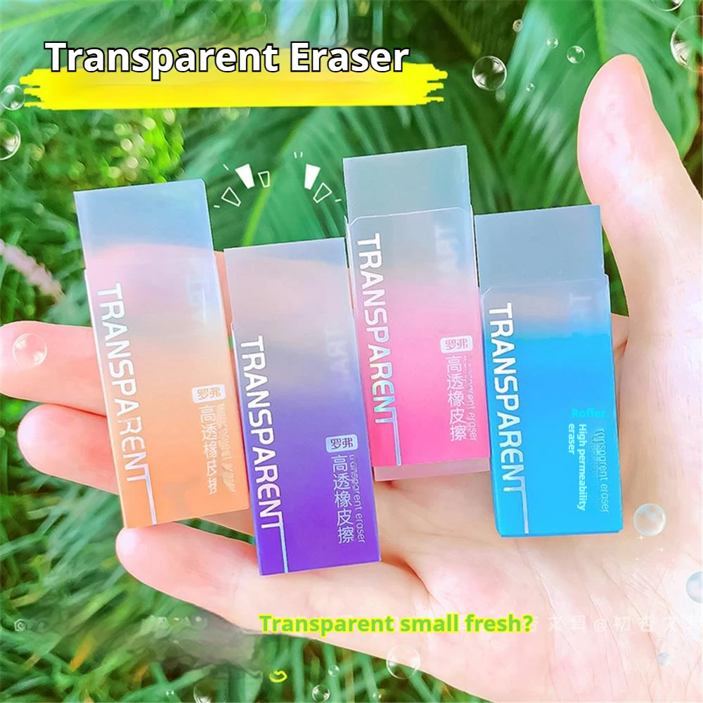 أدوات مكتبية جمالية كاواي هدية مدرس المدرسة اللوازم المكتبية الفصول الدراسية العودة إلى المدرسة محايات شفافة مطاطية لطيفة