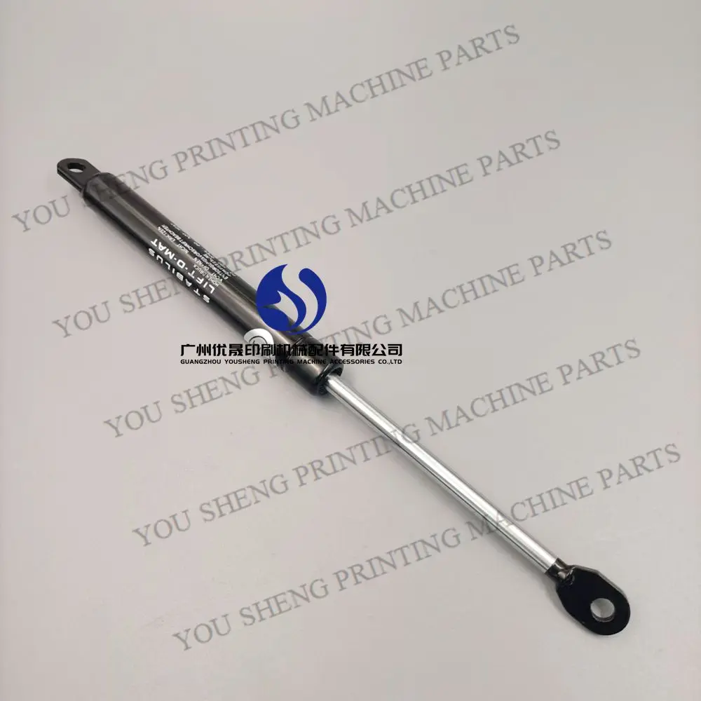 2 Pcs 00.580.4049 하이델베르그 인쇄기 250N용 공압 스프링