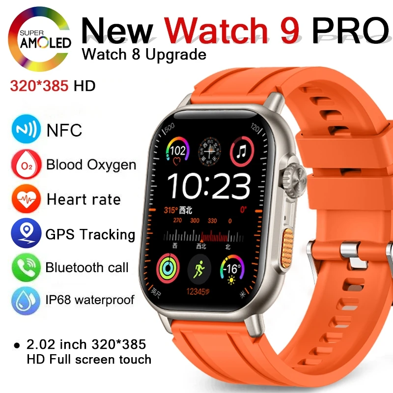 

2024 NEW Smart Watch 9 BT Call Heart Rate Sport Fitness Screen Wireless Charging Smartwatch Men Women Health Management Calorie