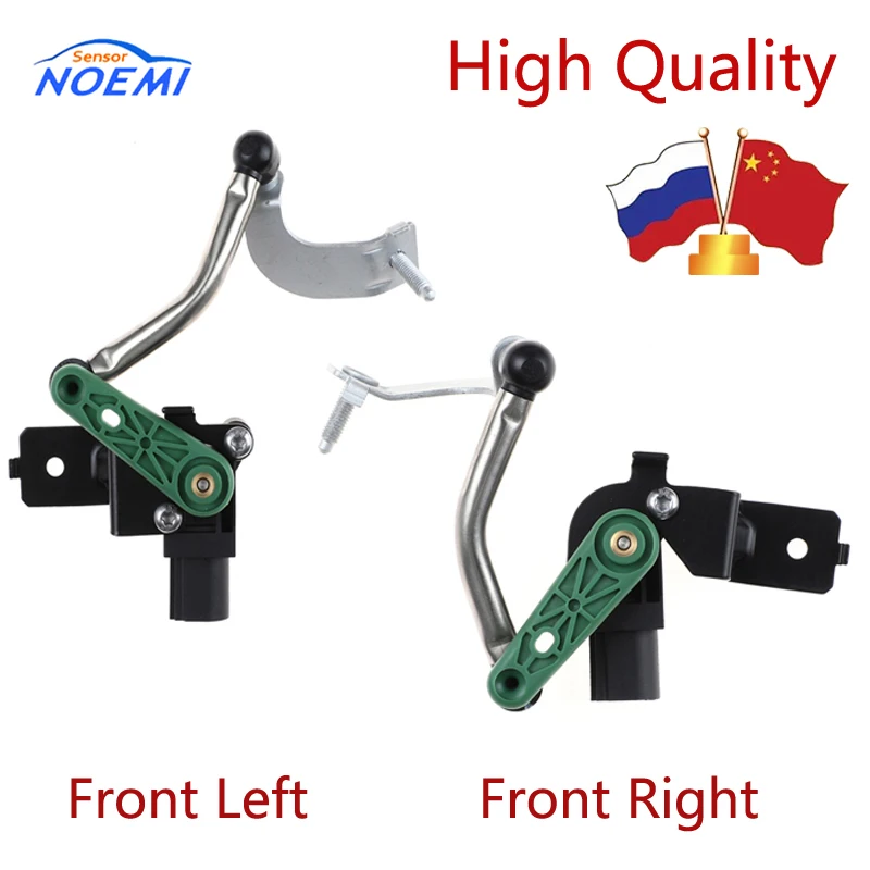 Front Left/Right Car Headlight Level Sensor 3C0412521B 3C0412522B For VW Golf Tiguan/Passat CC EOS/Rabbit GTI car headlight level sensor