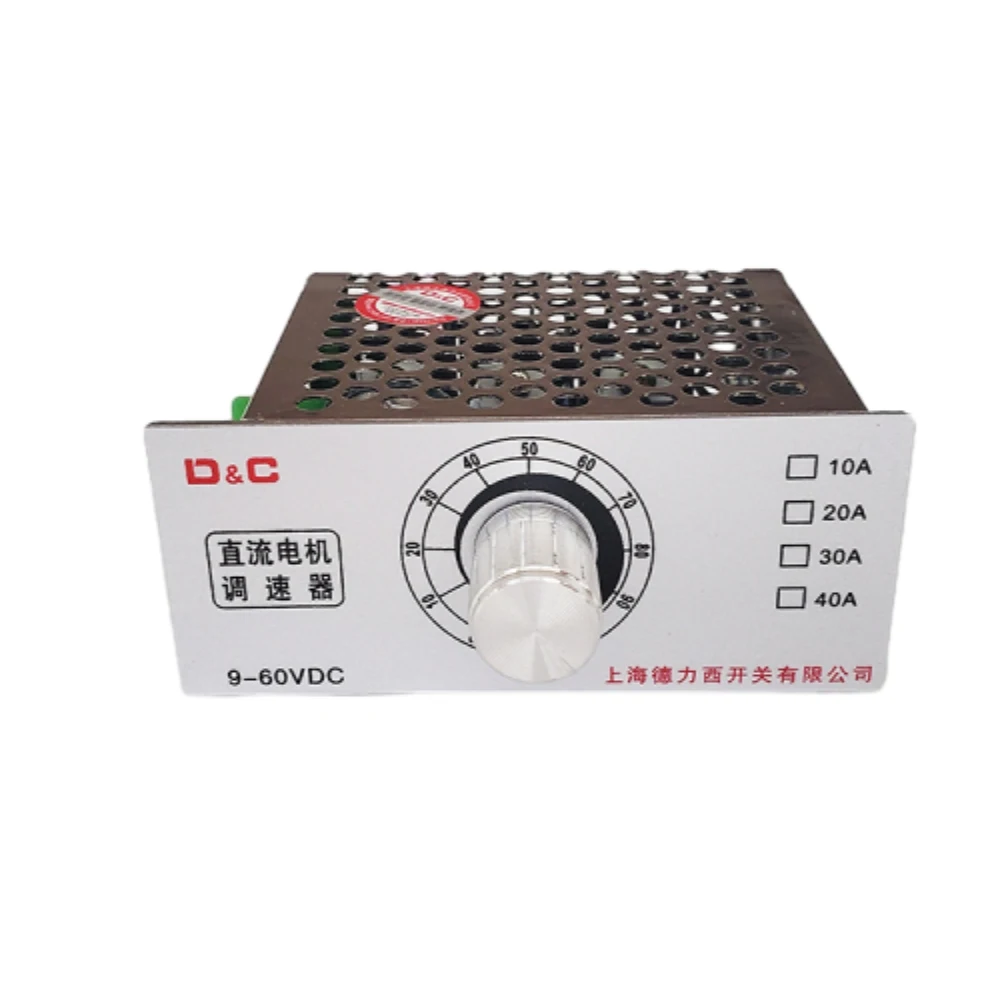 PWM DC Motor Governor Controller 9V-60V 40A Stepless Speed Regulation Temperature Dimmer Control Switch Speed Regulator