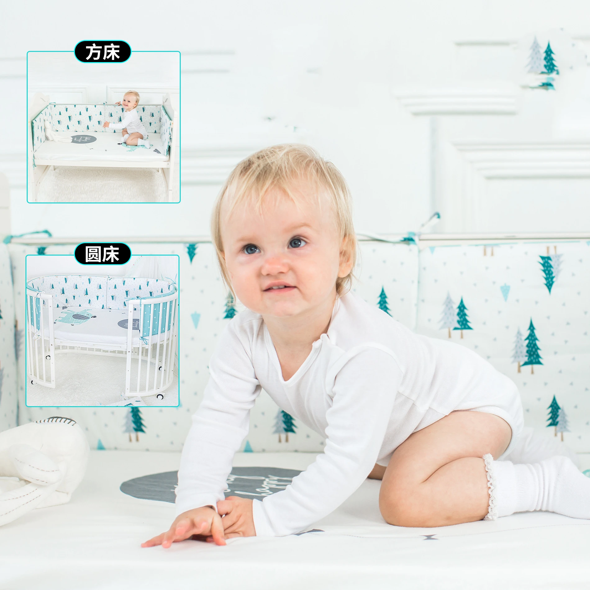 Baby Bed Fence Anti-fall Bed Fence Baby Cotton Child Crash