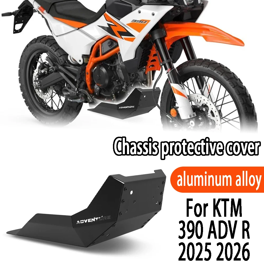 KTM 390 ADV R 2025 390 어드벤처 R 2025 2026 오토바이 스키드 플..