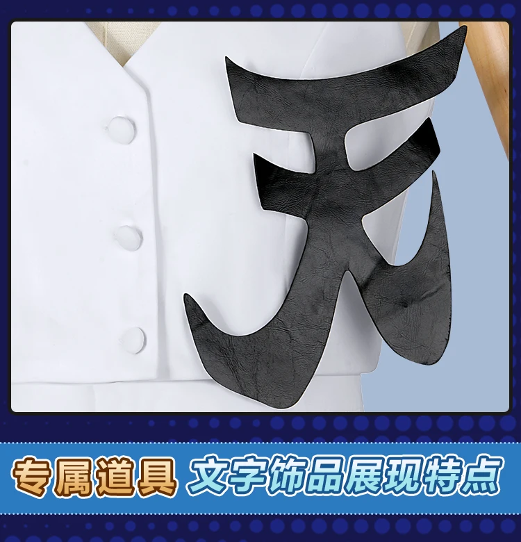 Anime Panty & Stocking Cosplay Kostüm Perücke weiß Halloween uniform Handschuhe Frau Mann Karneval Uniformen 8
