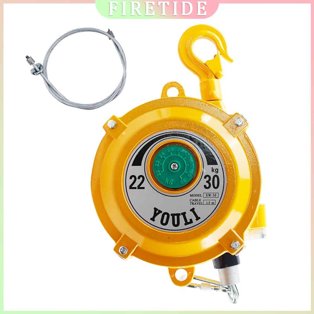 Self-Locking Spring Balancer for Industrial Tools | 9-70kg Load Range ...