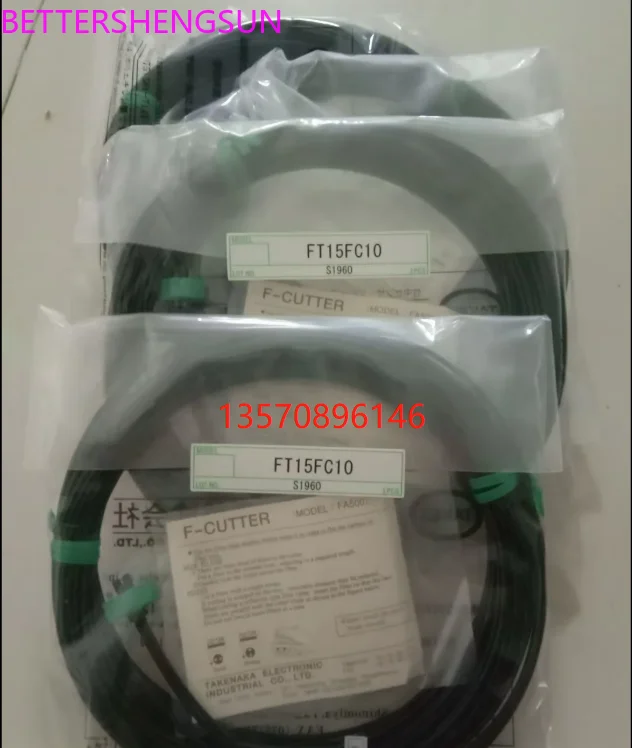 

Оптоволоконная продукция FT15FC10, FT15FC20