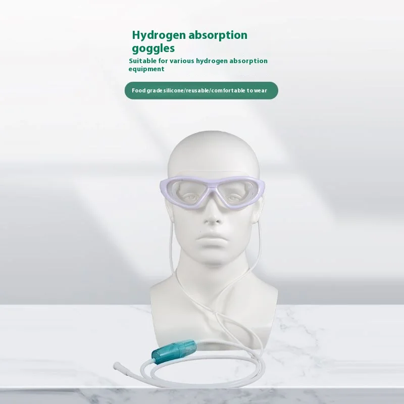 Eye protection hydrogen absorption pipe accessories for use with hydrogen absorption machines