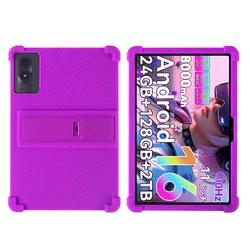 Durable Shockproof Silicone Stand Protective Tablet Case - Eleven (PURPLE)