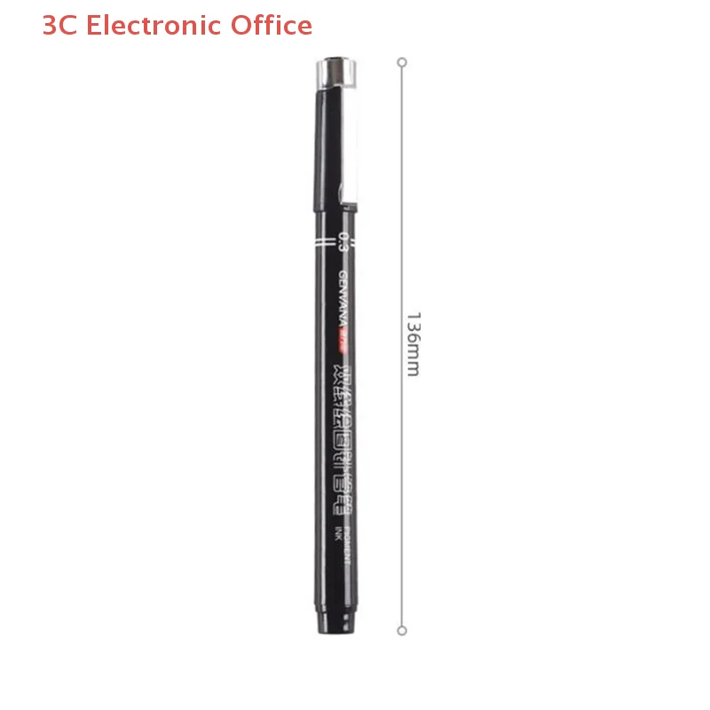[3SC] 더블 라인 젤 펜 0.1mm/0.3mm/0.5mm 건축 설계 시험 필수품 필기 및 그림용