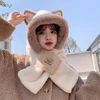 Cute Little Bear Scarf Hat Warm One Piece Hat Female Winter Student Lamb Hair Korean Version Hooded Mask Plush Hat 4