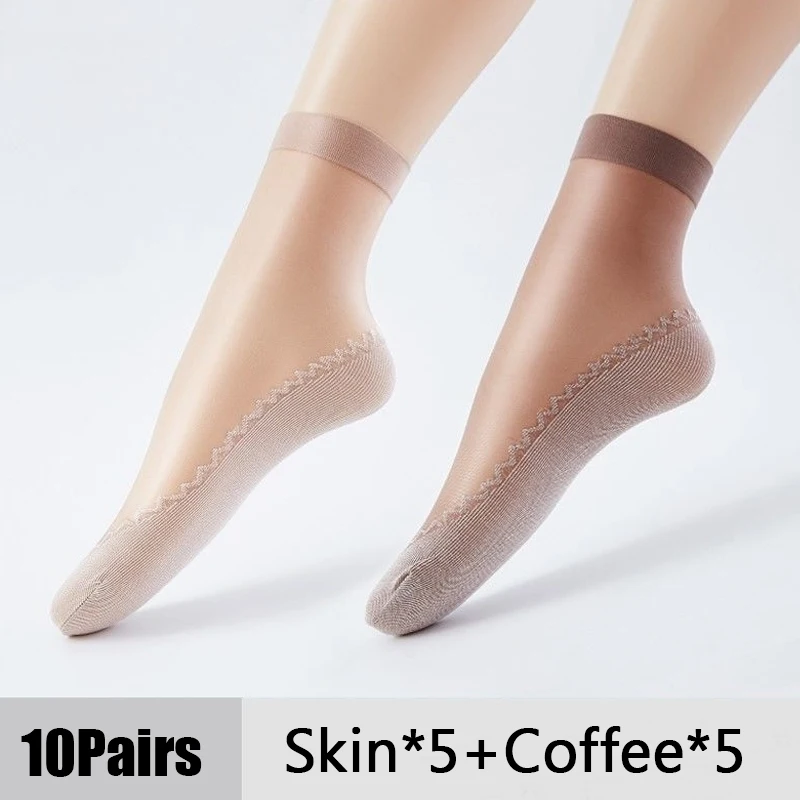 Skin Coffee-10Pairs