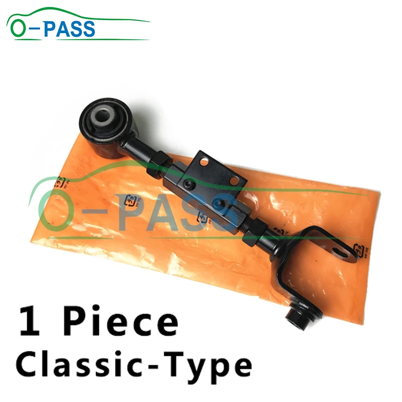 Adjustable Camber Rear upper Control arm 1 Piece for Honda CR-V III RE RM Civic VII ODYSSEY Stream Edix FR-V 52390-SCV-A10