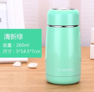 Mini Portable Stainless Steel Thermos  Stainless Steel Thermo Bottle 250ml  - 250ml - Aliexpress