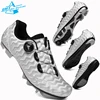 Cycling Shoes Road Bike Men T35 Silver Self-Locking Speed Bicycle Sneakers Women Flat Racing Bike Mtb Cycling Shoes Zapatillas 1