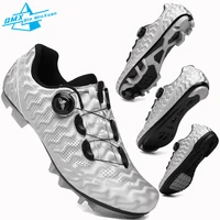 Cycling Shoes Road Bike Men T35 Silver Self-Locking Speed Bicycle Sneakers Women Flat Racing Bike Mtb Cycling Shoes Zapatillas 1
