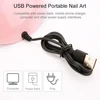 Hot Nail Dryer Machine with 18pcs Beads UV LED Lamp Portable USB Cable Home Use Nail Lamp For Drying Curing Nails Varnish 6