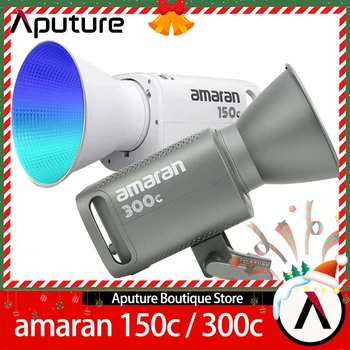 Aputure 카메라 촬영용 풀 컬러 비디오 라이트, 아마란 300c, 아마란 150c, 2500K-7500K RGBWW, CRI 95 + TLCI 95 + 보웬스 마운트