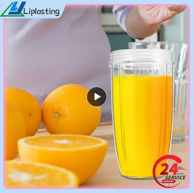 18/24/32Oz Juicer Cup Mug Tazza Di Ricambio Trasparente Per Nutribullet Juicer Parts Juice Extractor Mug Cup 600W/900W