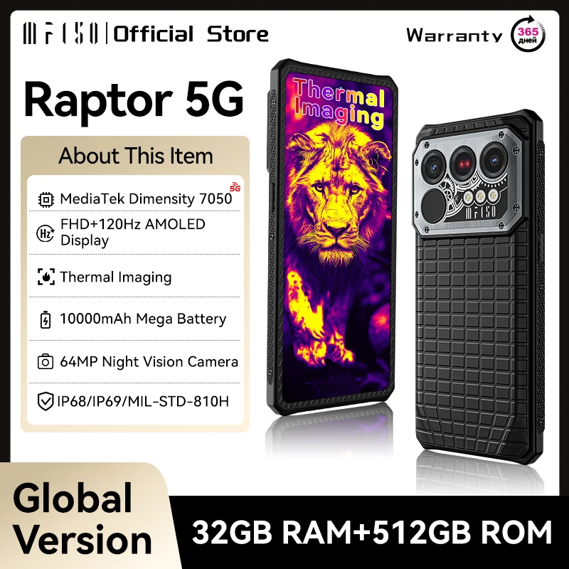 iiif150 Raptor 5G 16/512GB 美品 IIIF150 Raptor 5G Rugged Smartphone Android 14 Mobile Phone