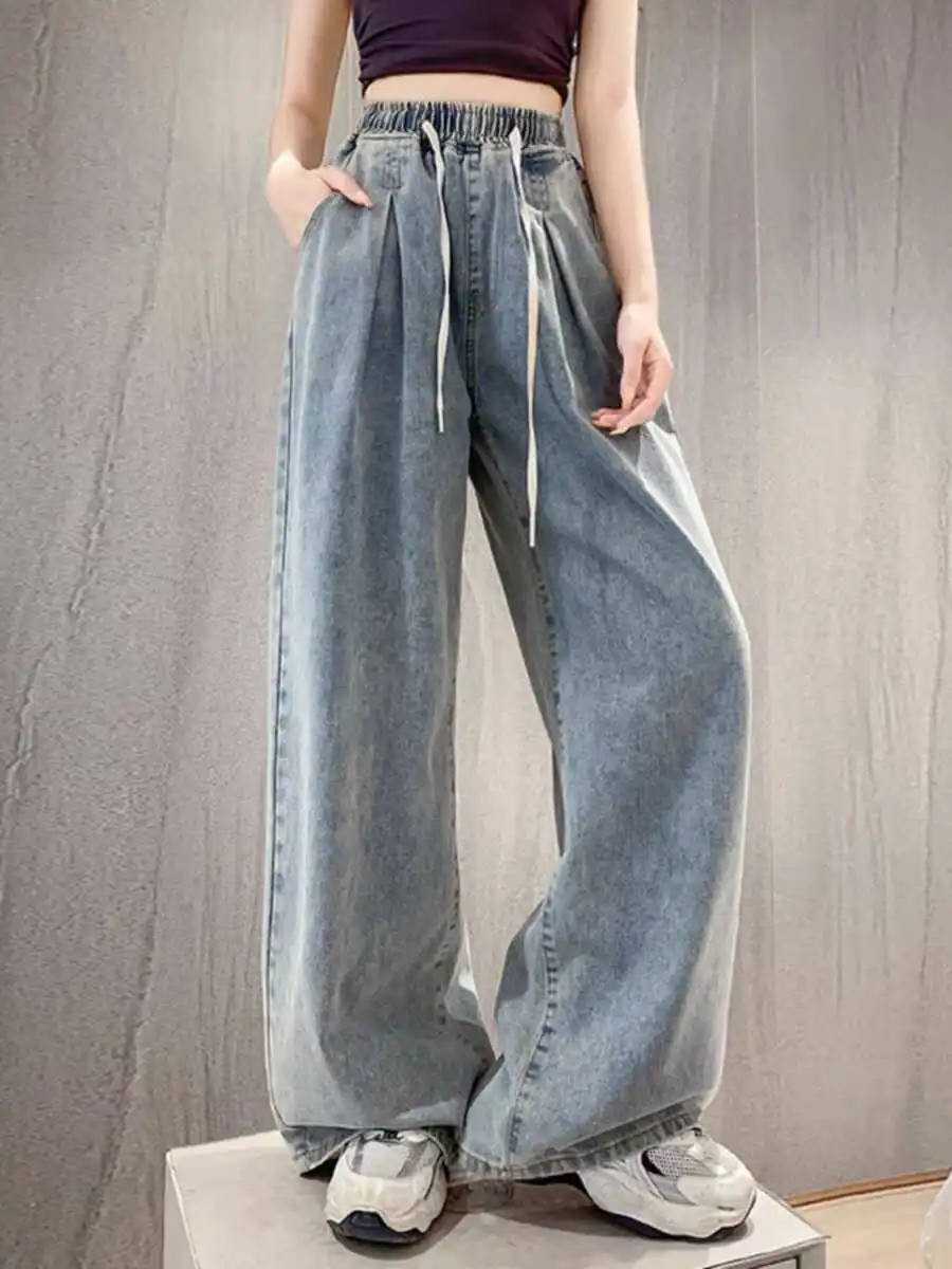 High Waist Straight Leg Elastic Waist Dstring Jeans Women's Spring Autumn Slimming Drapey Lazy Sle Floor Length Pants