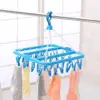 Multi-purpose Household Clothes Drying Rack With Clip For Socks And Underwear Drying Folding Laundry Hanger 2