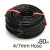 80M HOSE