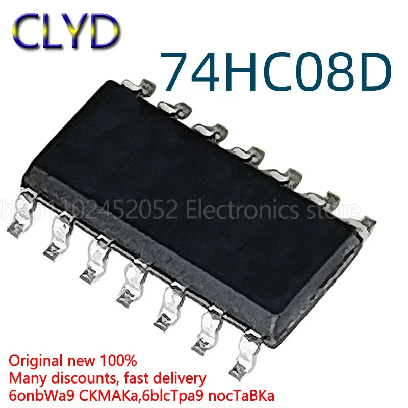 

1 шт./партия, новый и оригинальный чип 74HC08 74HC08D SMD SOP14