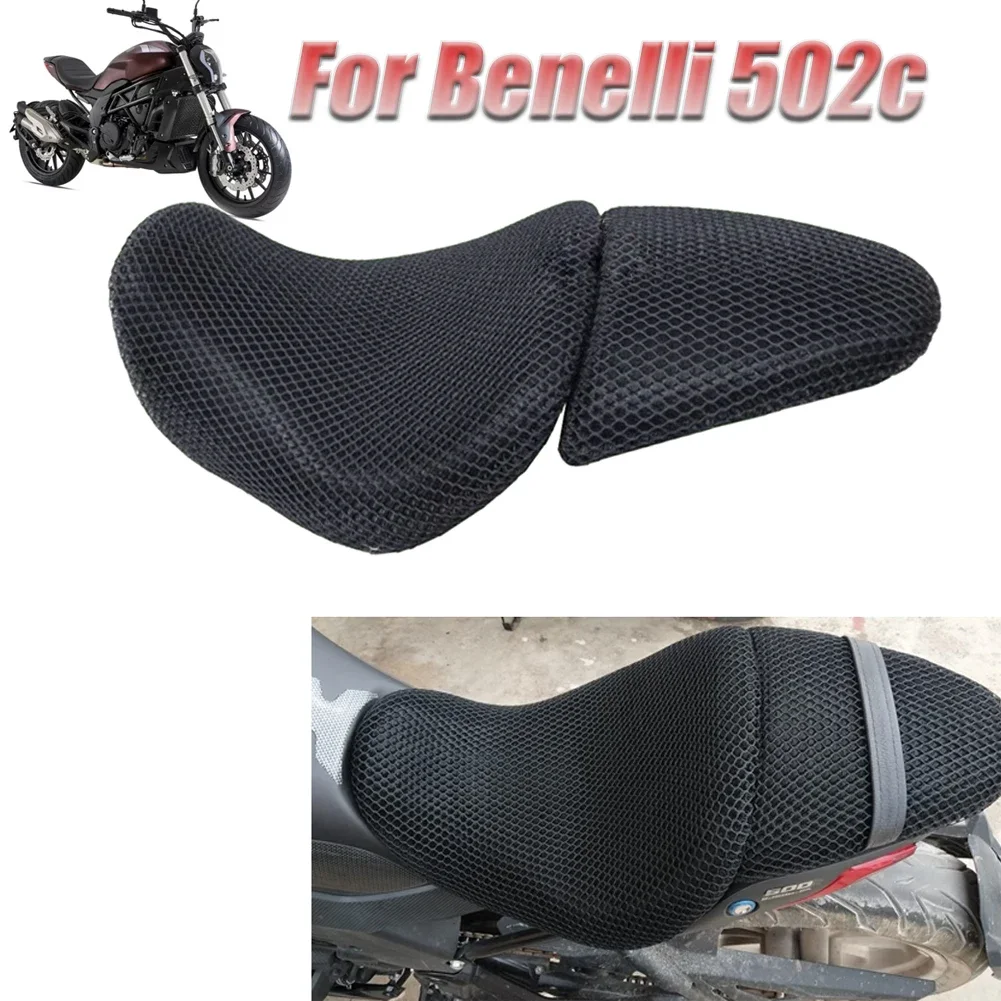 

Motorcycle 3D Mesh Seat Cover Heat Insulation Seat Cushion Cover Protector For Benelli 502c 502 C Breathable Cushion Cover