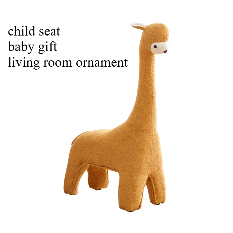 Lamb wool alpaca seat animal seat living room ornament baby gift Bouncers