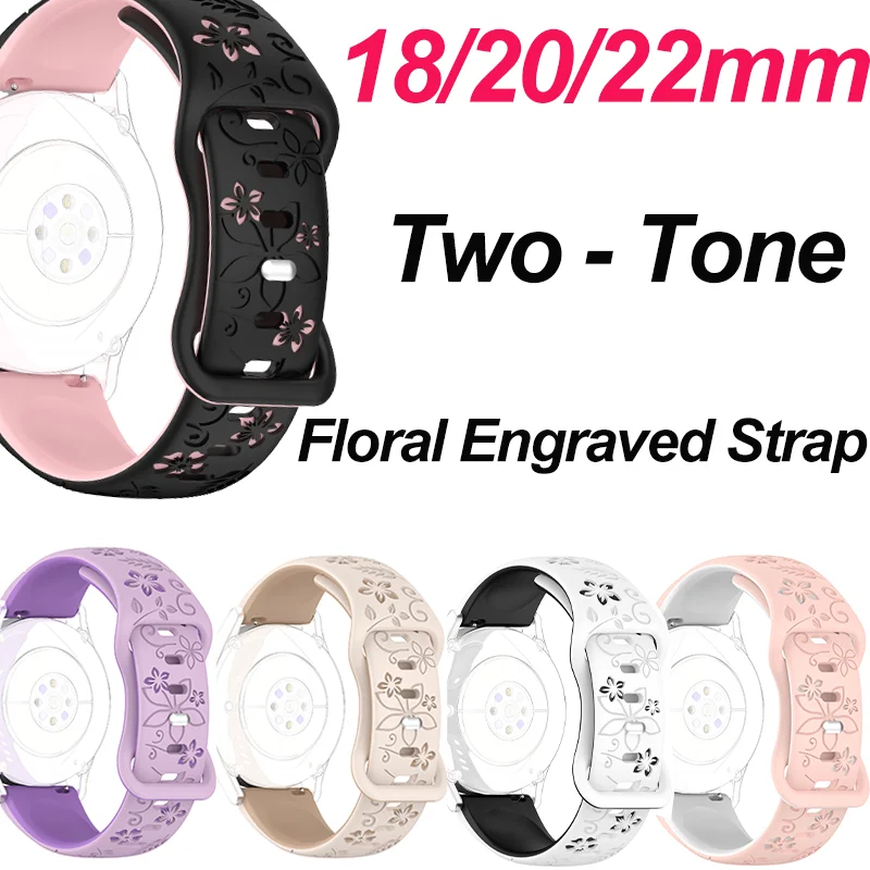 Silicone Watch Band Strap - Premium Accessory
