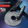 Speed Jump Rope Gym Equipment for Home Portable Fitness Exercise Skipping Rope Workout Crossfit 6