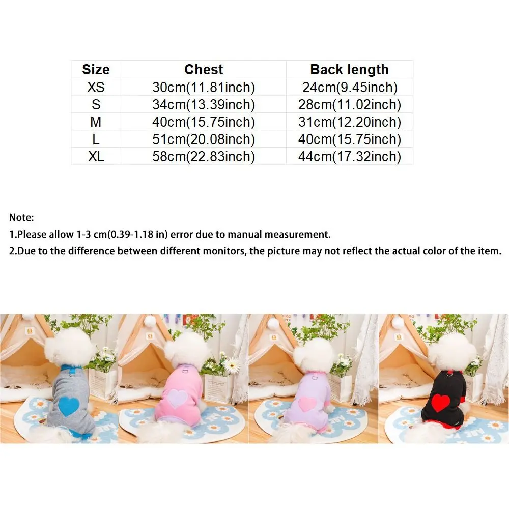 패션 따뜻한 하트 패턴 강아지 점프슈트 편안한 폴라플리스 강아지 잠옷 부드러운 D링 강아지 견인복 야외 산책복