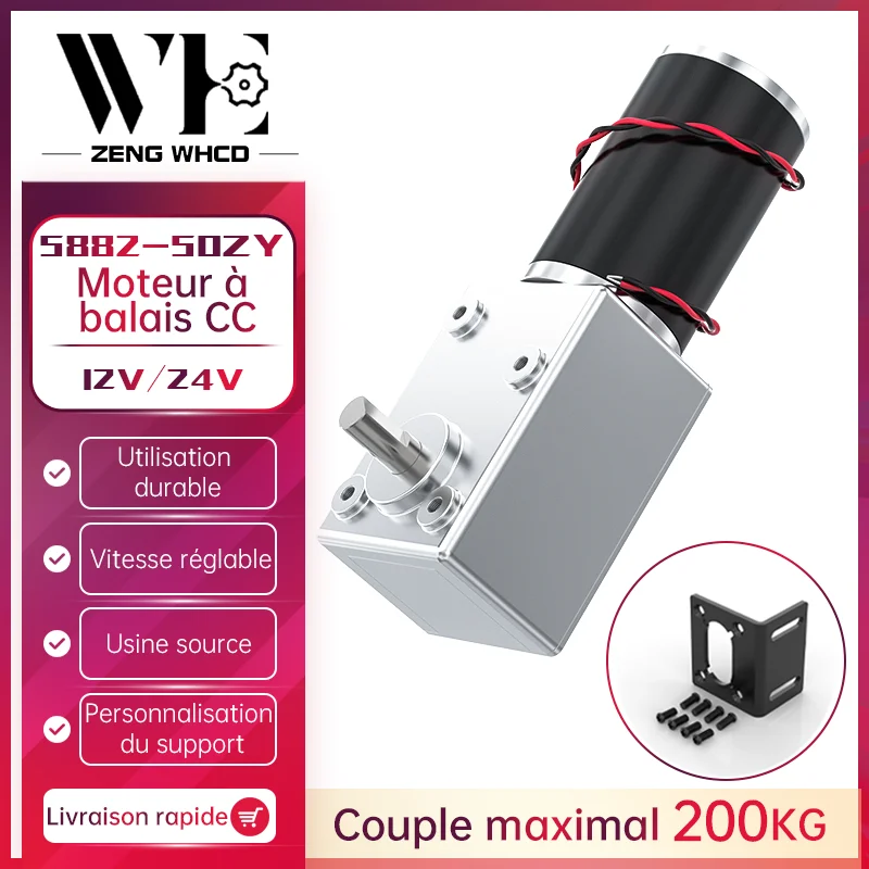 Moteur à Engrenages à Vis Sans Fin 12V, Couple élevé 70kg.cm, Arbre D 8mm - 7 à 470 RPM, Pour Automatisation Et DIY