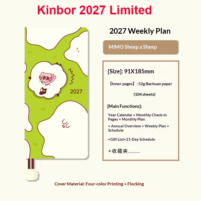 Kinbor Illustrated Hardcover Weekly Planner - Undated, Portable To-Do List Notebook